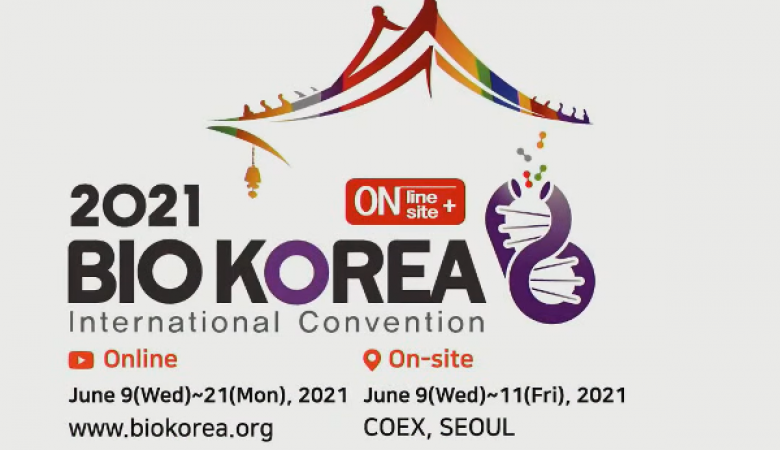 BIO KOREA 2021’de 5 Türk Biyoteknolojik İlaç Şirketi