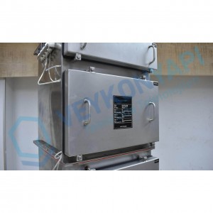 other product